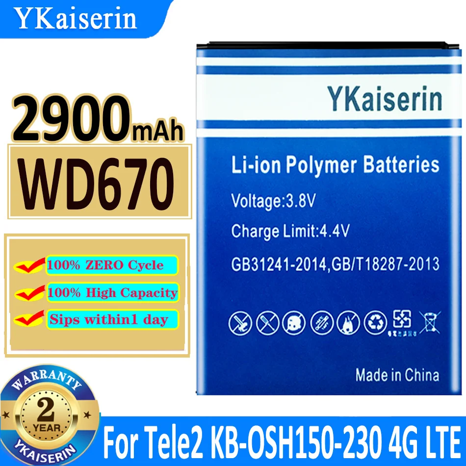 Аккумулятор ykaisin для ZTE Axon 7/Grand S Flex/Tele2 KB-OSH150-230 4G LTE/Blade X9 G719C N939St S6 Lux Q7/-C V5 Pro N939SC N939SD |