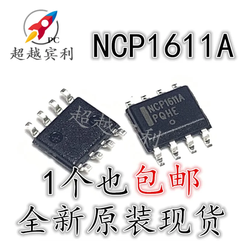 

30pcs original new NCP1611ADR2G silk screen NCP1611A 1611YB3 SOP8 power factor converter