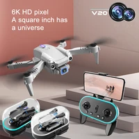 6k hd drone illuminated with camera photography uav aerial toy man professional remote control aircraft four axis small aircraft