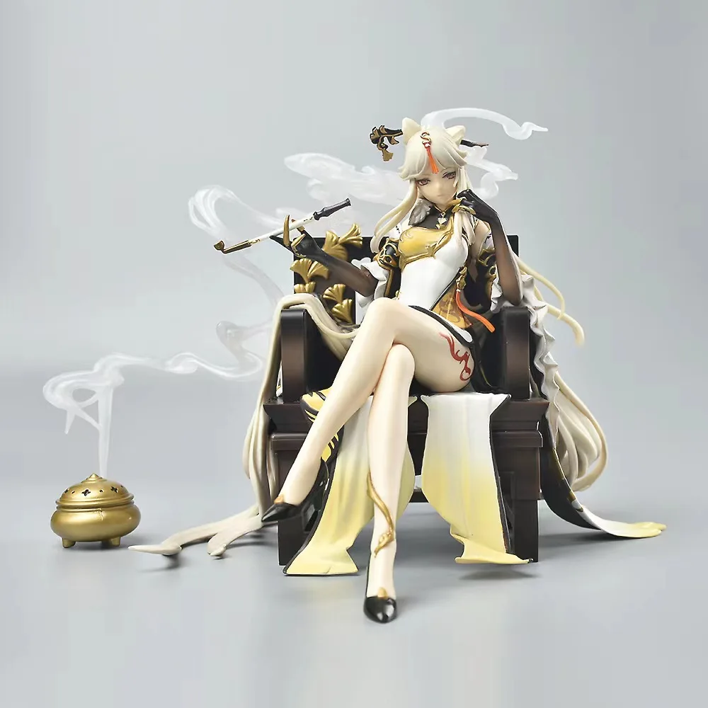 

18cm Genshin Impact Ningguang Gold Leaf and Pearly Jade Ver. Anime Game Figure Action Figure Figurine Collectible Model Doll Toy