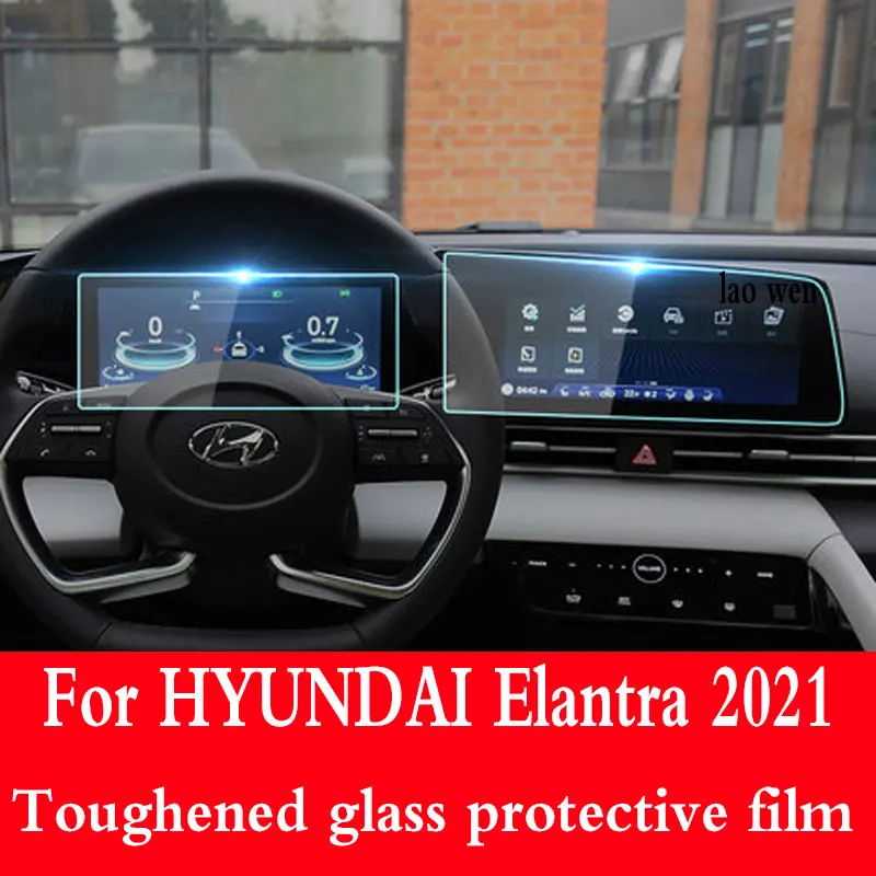 Tempered Glass Screen Protective Film For HYUNDAI Elantra 2021 Car Navigation Screen Protector Central Control Display Screen Tempered Glass Screen Protective Film For HYUNDAI Elantra 2021 Car Navigation Screen Protector Central Control Display Screen