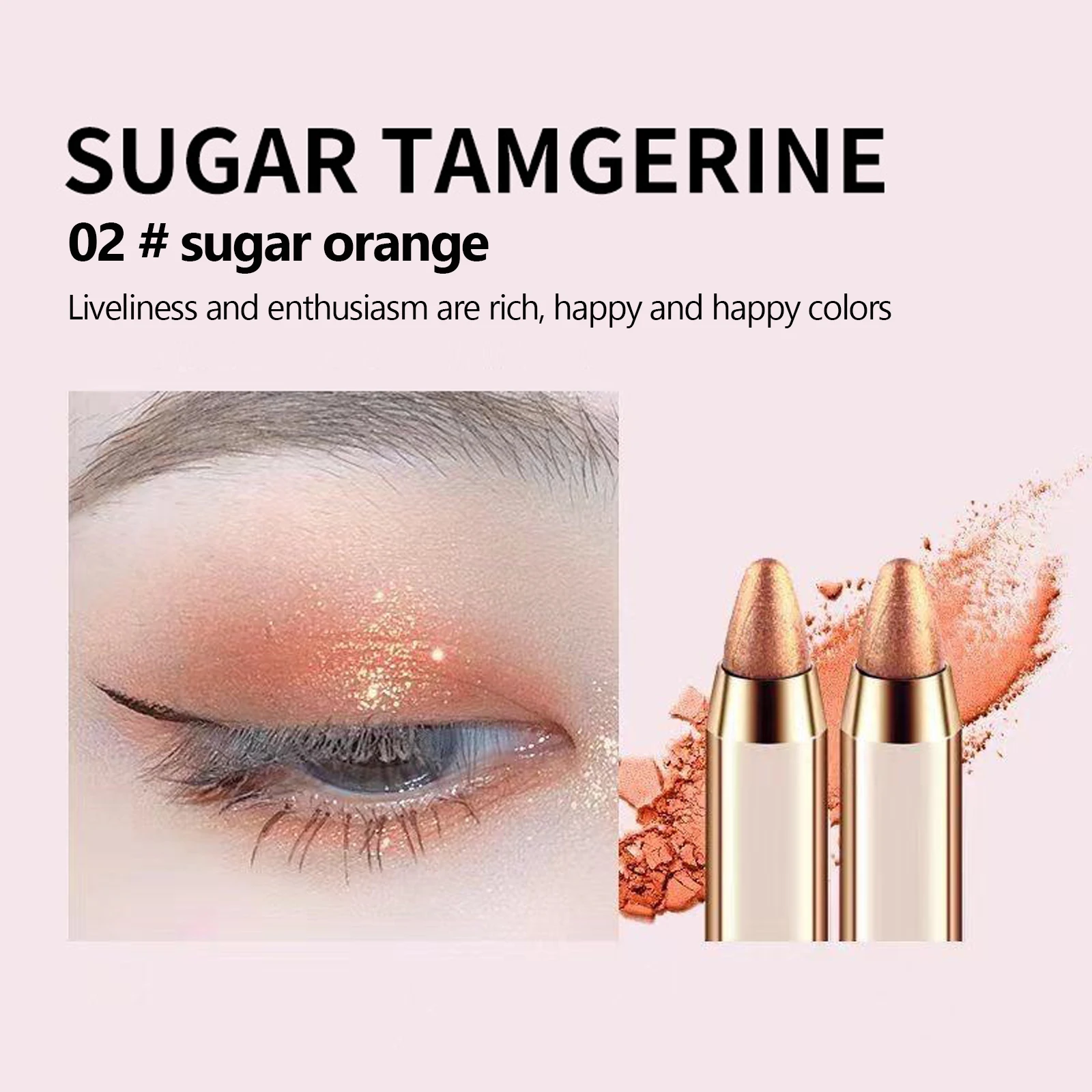 

Lying Silkworm Eyeshadow Pen Lasting Waterproof And Not Blooming Shiny Pearlescent Gel Pen Eye Shadow Pen One Touch Molding