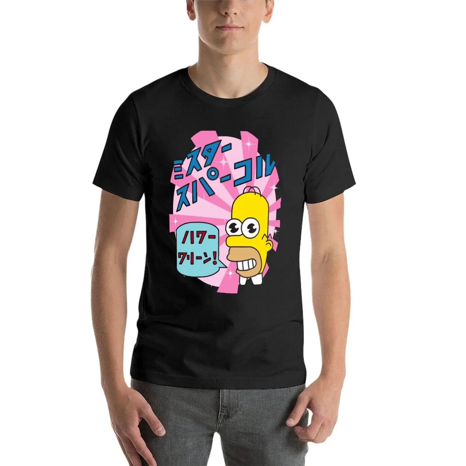 Фото Футболка Mr.Sparkle в тяжелом весе, индивидуальная простая одежда в стиле хиппи, мужская одежда №4