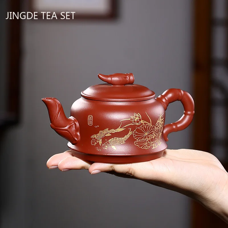 

Китайский пурпурный Глиняный Чайник из исинской сырой руды, фильтр Dahongpao, чайный чайник из бутика ручной работы, чайный набор на заказ, 260 мл