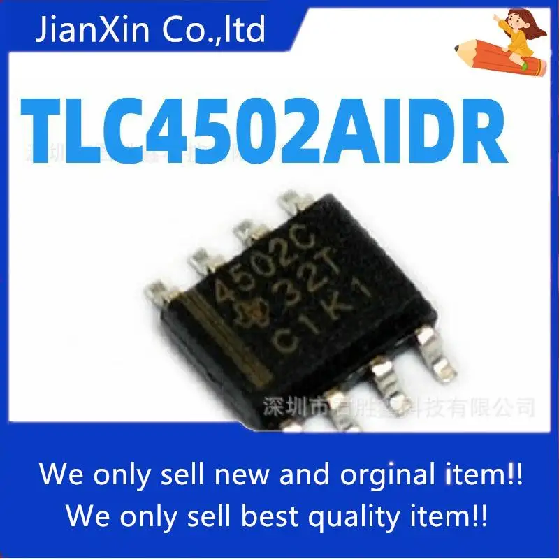 

10pcs 100% orginal new TLC4502 TLC4502AIDR 4502AI SOP-8