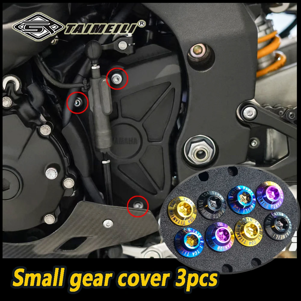 

Мотоциклетный болт TAIMEILI из титанового сплава, подходящий для модификации и болта для обслуживания мотоцикла Yamaha YZF-R1 No 3