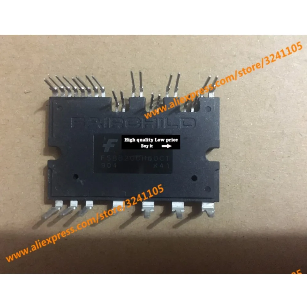 

Новый модуль FSBB20CH60CT