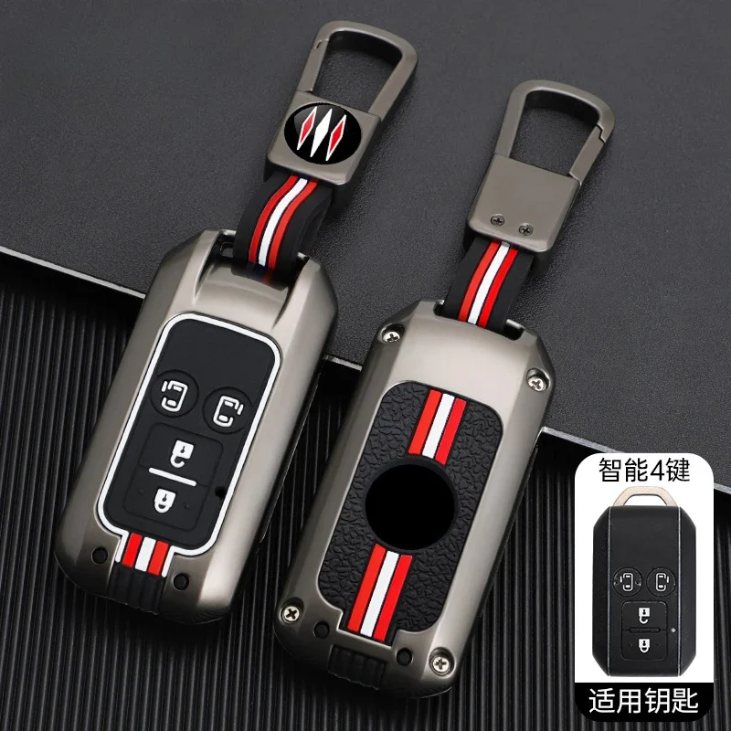 Чехол для автомобильного ключа Suzuki Swift Jimny Kizashi Dzire Baleno Ignis XL7 Ertiga Monopoly Celerio Accurate Sx4 Alto