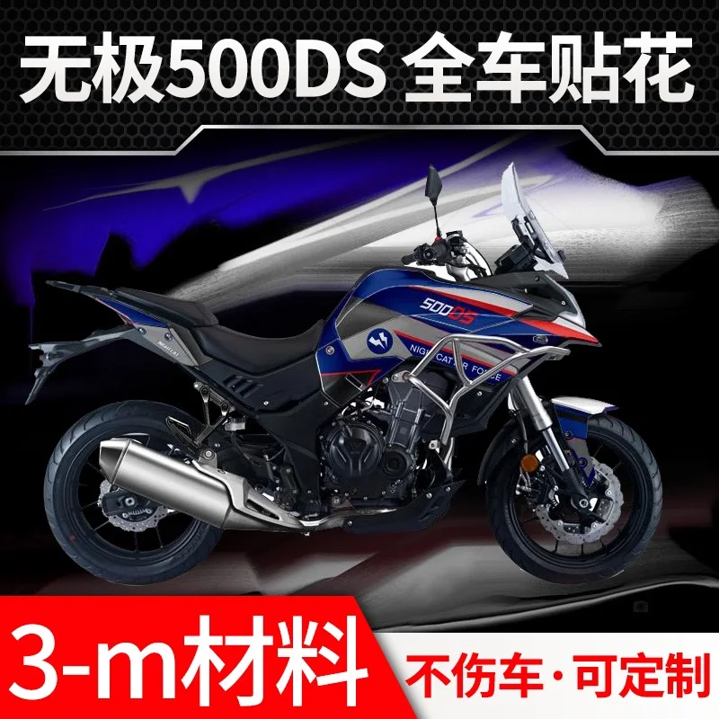 

Motorcycle Whole Body Stickers 3m Paste For Loncin Voge 500ds