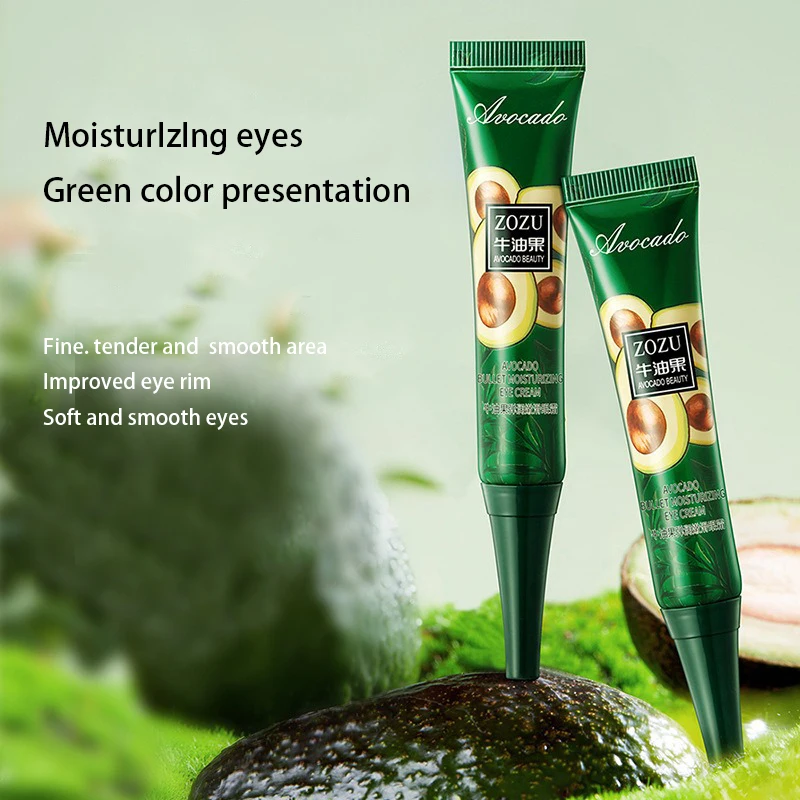 

Avocado Eye Bag Eye Cream Multi-effects Moisturizing Removal Anti Aging Tightening Puffiness Treatment Under Nourishing Eye Skin
