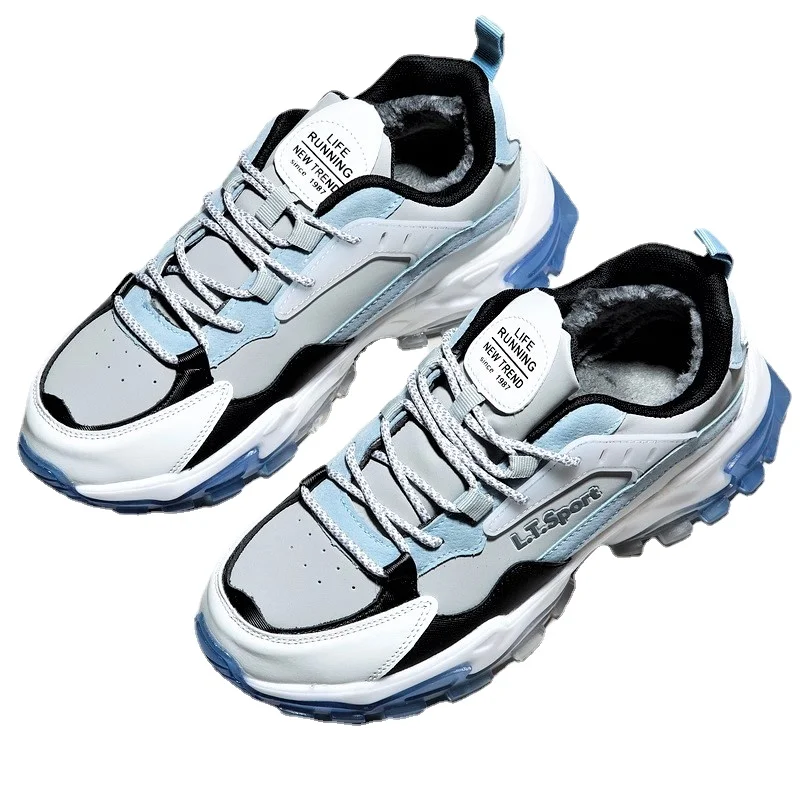 

2023 New High quality Casual Shoes Men's Fashion Sports Shoes Outdoor Cotton Thermal Sports Shoes