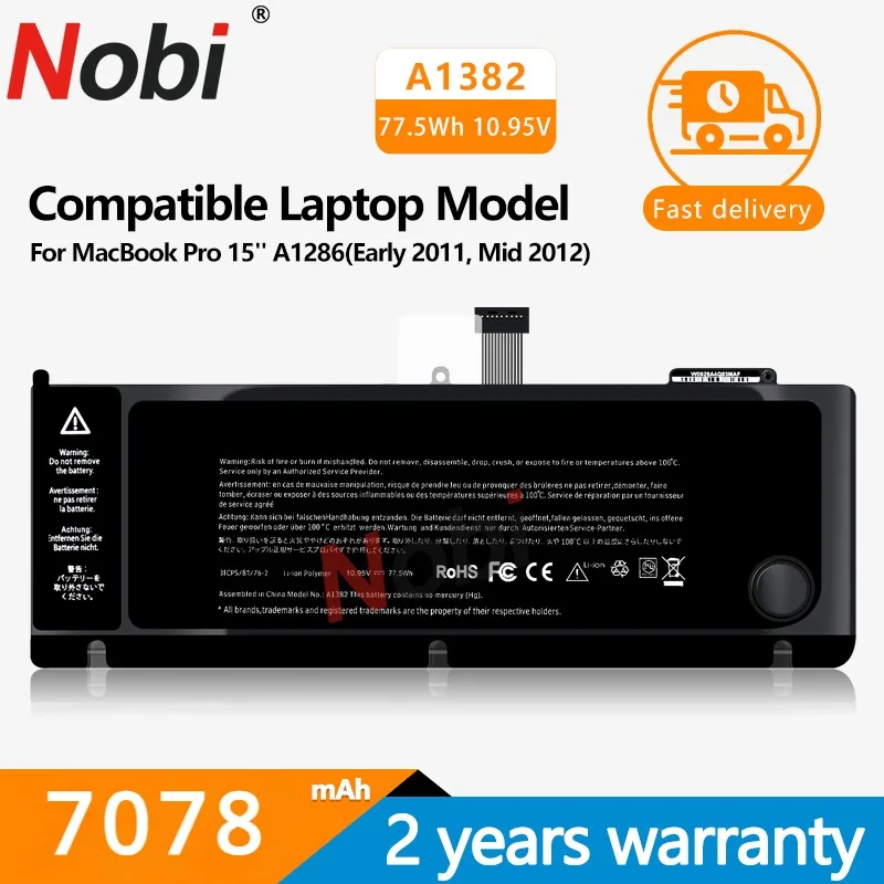 Фото Аккумулятор NOBI A1382 для ноутбука Apple MacBook Pro, 15 дюймов, A1286, 2011, 2012, версия MC721, MC723, MC847, MD318, MD322, MD103, MD104, бесплатные инструменты №1