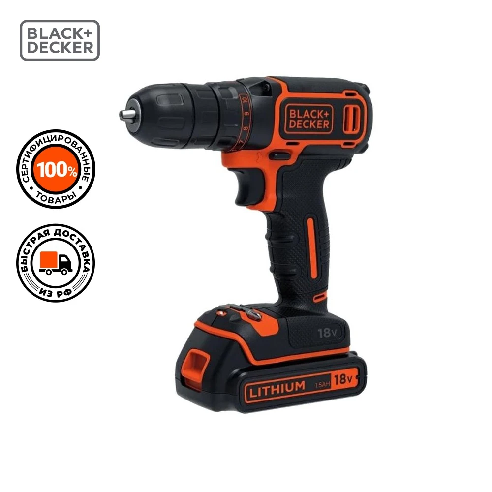 Беспроводная дрель-шуруповерт Black + Decker bdcdc18b-qw 18 В 11 установок с моментом затяжки 0-650 об/мин 10,3/30 Нм 2 Li-ion аккумулятора. Строительство.