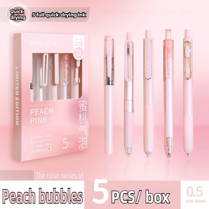 LANGUO Zenyan гелевые ручки черные 0.5 мм