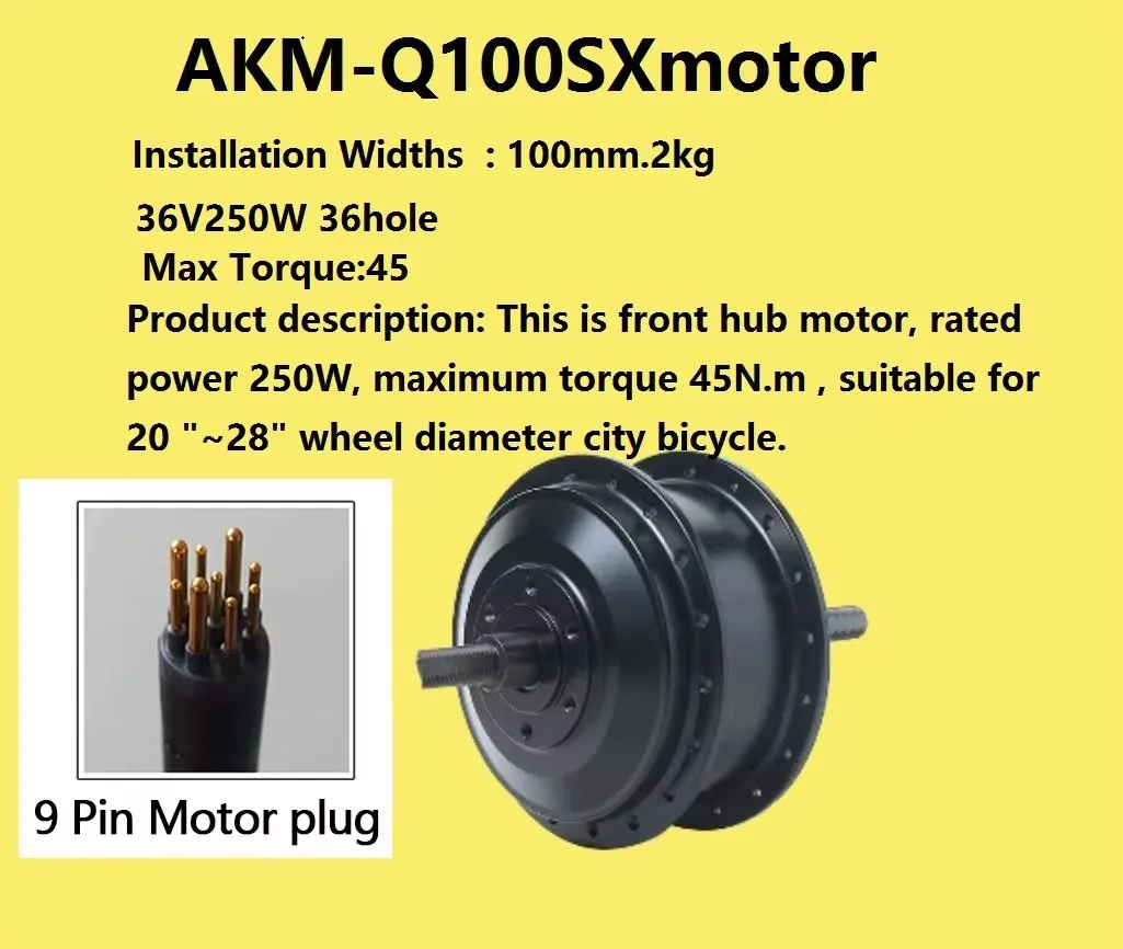 

Быстросъемный водонепроницаемый проводной передний приводной дисковый тормоз/бесщеточный двигатель 36 В 350 Вт, ремонт складной электромобиля