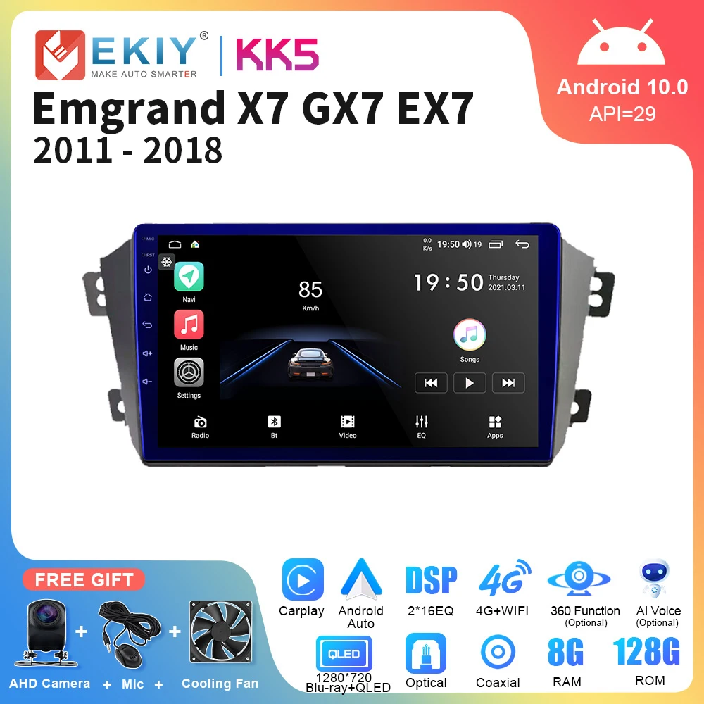 EKIY KK5 DSP 8 ядер Android автомобильное радио для Geely Emgrand X7 GX7 EX7 Авторадио мультимедийный