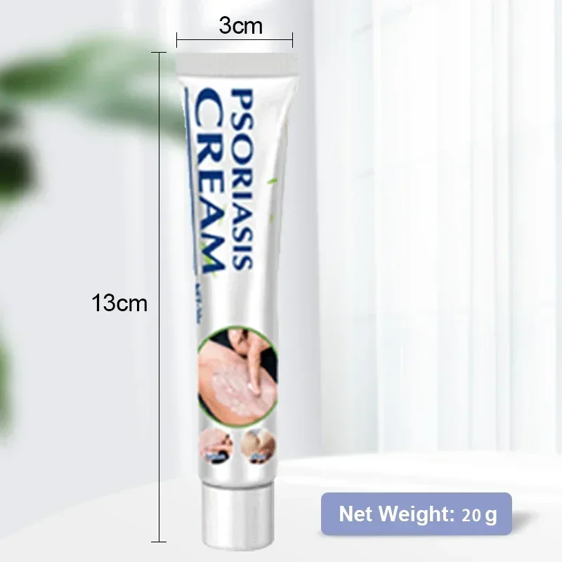 Увлажняющий крем от псориаза натуральный Восстанавливающий Антибактериальный