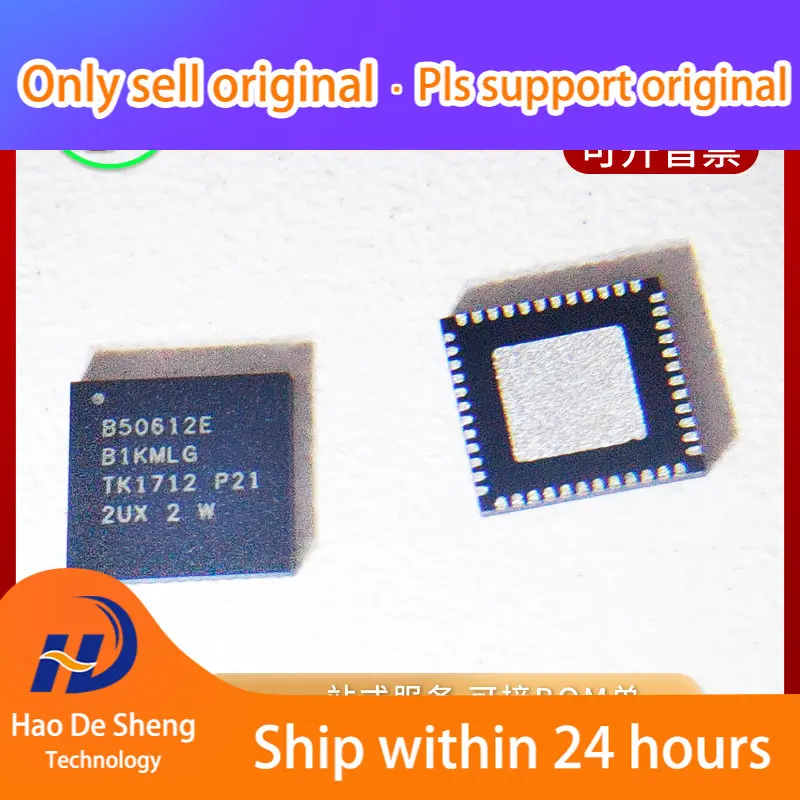 

10 шт./партия B50612EB1KMLG QFN новый оригинальный телефон внешний аккумулятор