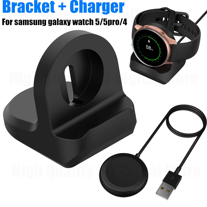 

Charger For Samsung Galaxy Watch 5/5 Pro/4/3 USB Charging Adapter Cables Stand Base Universal Bracket For Samsung Watch 4 Active