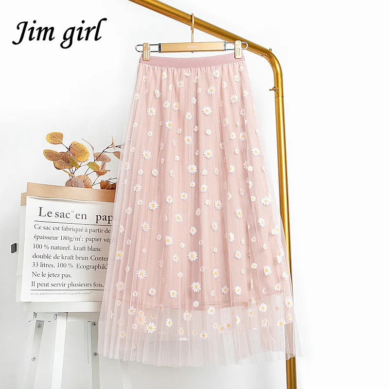 Модные сетчатые юбки с высокой талией для женщин Элегантная универсальная юбка