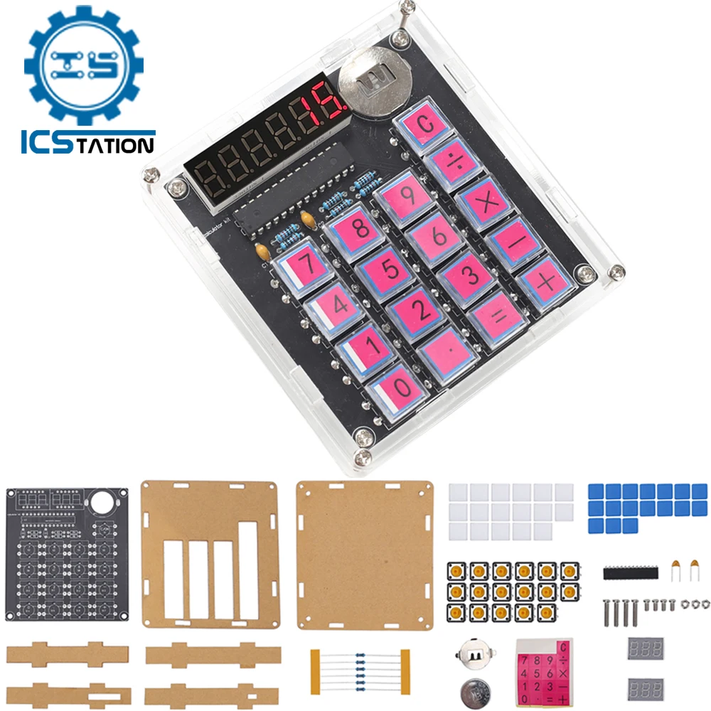 Модуль калькулятор. Модуль калькулятор. Модуль числа калькулятор. Калькулятор модулей. Модуль калькулятор.