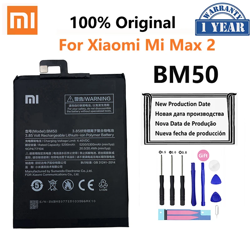 100% Оригинальный аккумулятор Xiao mi BM50 5200 мАч для Xiaomi Max 2 Max2 MiMax2 высококачественные сменные батареи для телефона
