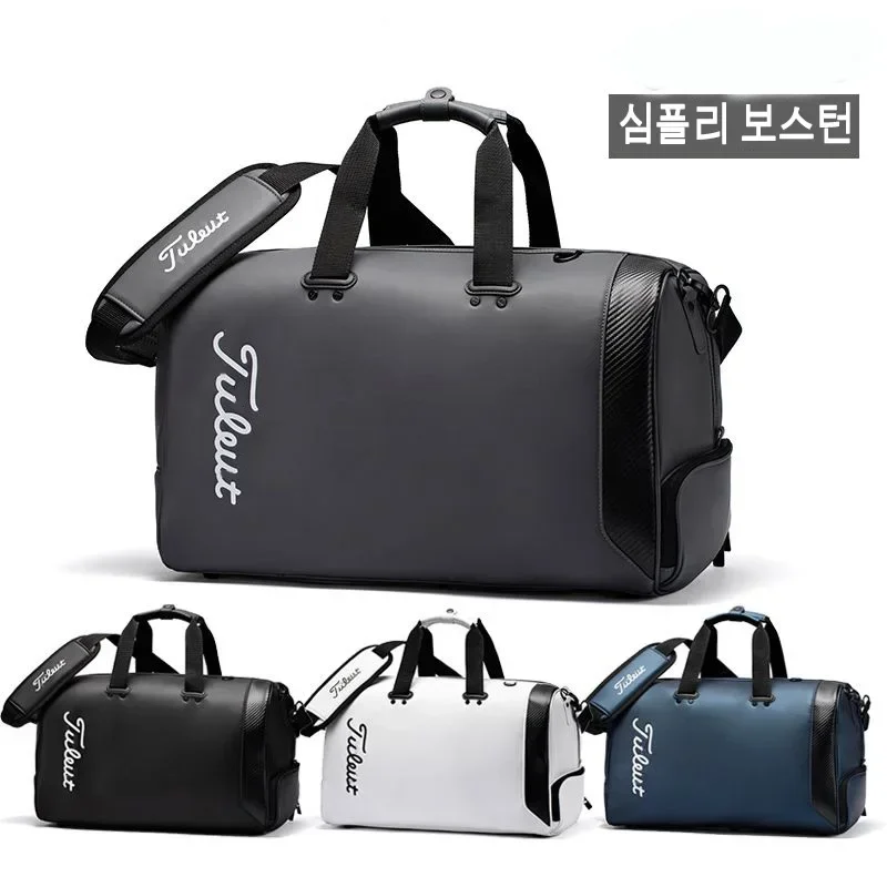 

2023 New Boston Bags Golf Clothes Bag Lightweight Portable Clothing Bags Individual Shoes Package