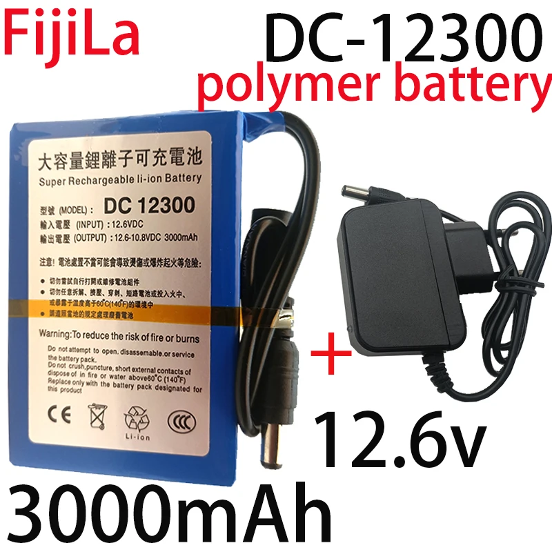 

New DC12v 3000mAh Li-lon DC12v Super Rechargeable Battery + AC Charger + Explosion-proof Switch EU Plug