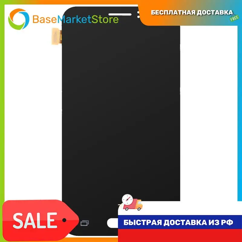 Дисплей для Samsung J120F/DS Galaxy J1 (2016) в сборе с тачскрином (черный) (TFT) |