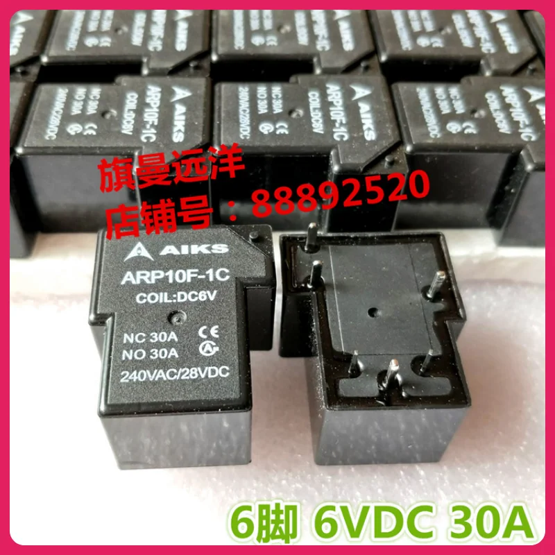 (5 шт./лот) ARP10F-1C AIKS DC6V 6V 6VDC 30A.