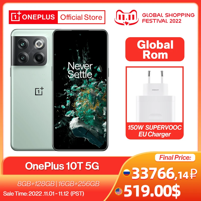 Kup Nowa Globalna Wersja OnePlus 10 T 10 T 5G Smartphone 8GB 128GB Snapdragon 8 + Gen 1 150W SUPERVOOC Charge 4800mAh 50MP Telefon Komórkowy