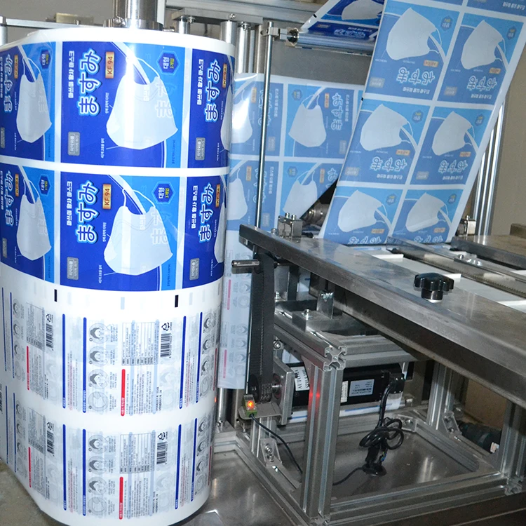 Высокоскоростная машина для индивидуальной упаковки масок лица KF94 с четырьмя