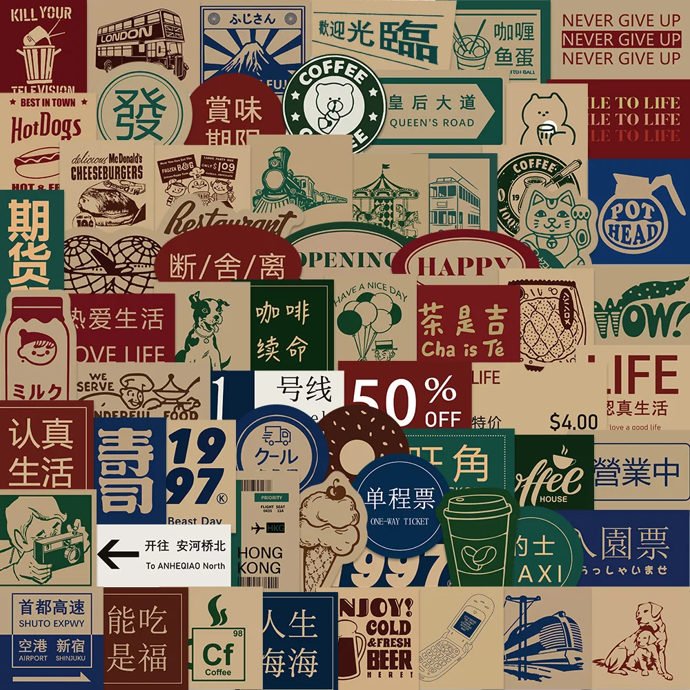 

10/30/65PCS Retro Hong Kong Style Art Stickers Classic DIY Travel Luggage Guitar Fridge Laptop Cool Graffiti Sticker Kid Decal