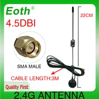 eoth 1 2 4pcs 2 4g antenna 4 5dbi sma male wlan wifi 2 4ghz antene ipex 1 sma female pigtail extension cable iot module antena