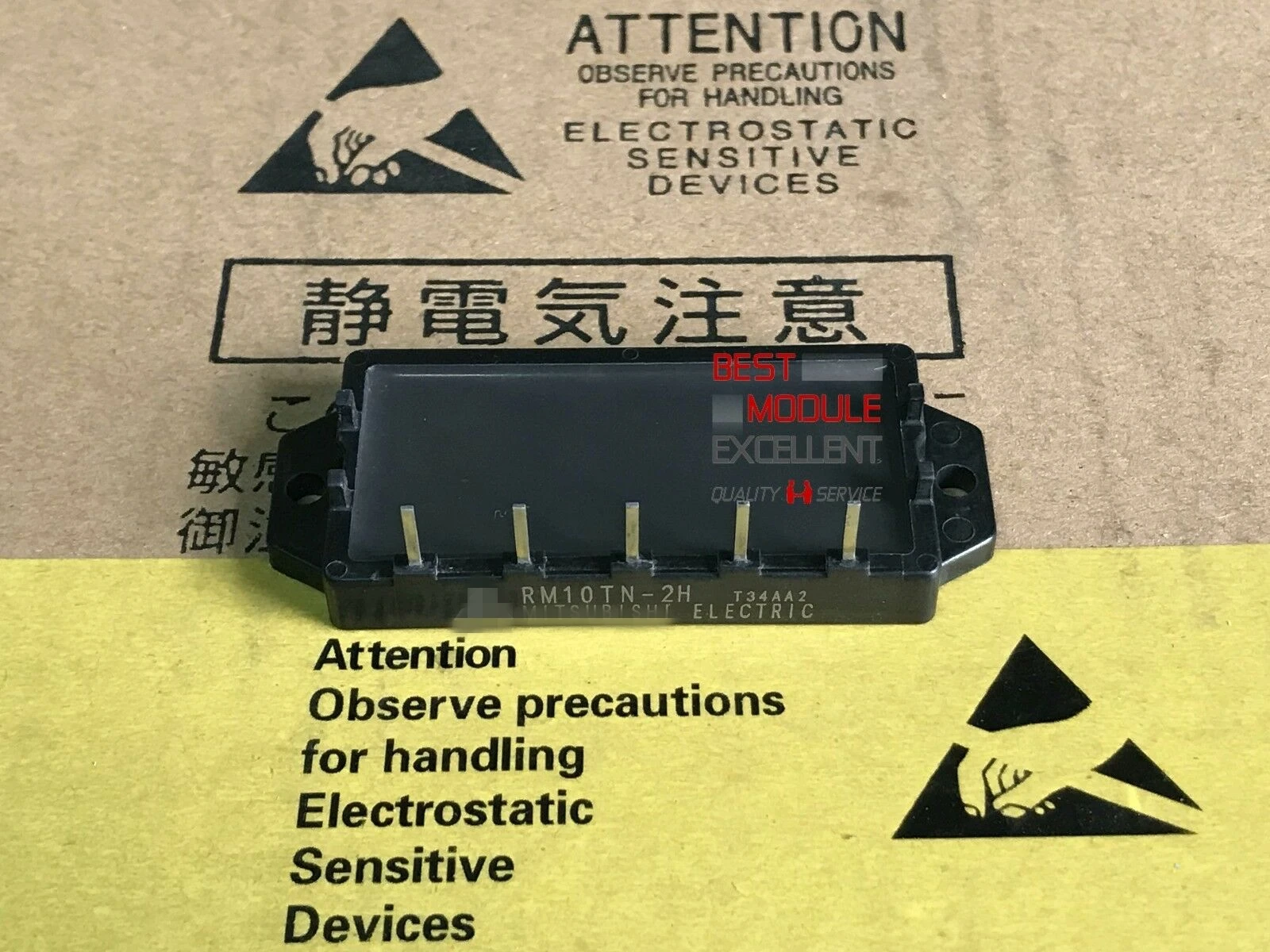 1 шт. гарантия качества 1 шт. гарантия качества