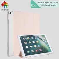 case for ipad air 3rd generation pro 10 5 inch auto sleepwake slim smart cover tpu shockproof case with pencil holder for air 3
