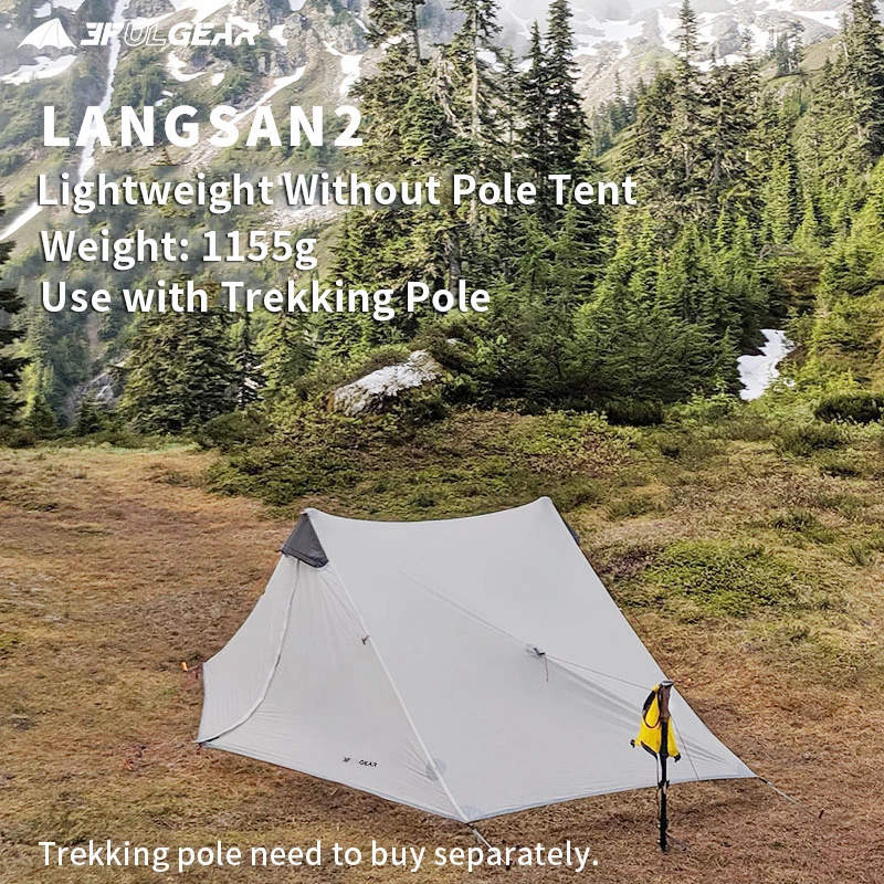 3F UL GEAR LanShan1 2 сверхлегкая палатка для кемпинга уличная 15D нейлоновая силиконовая