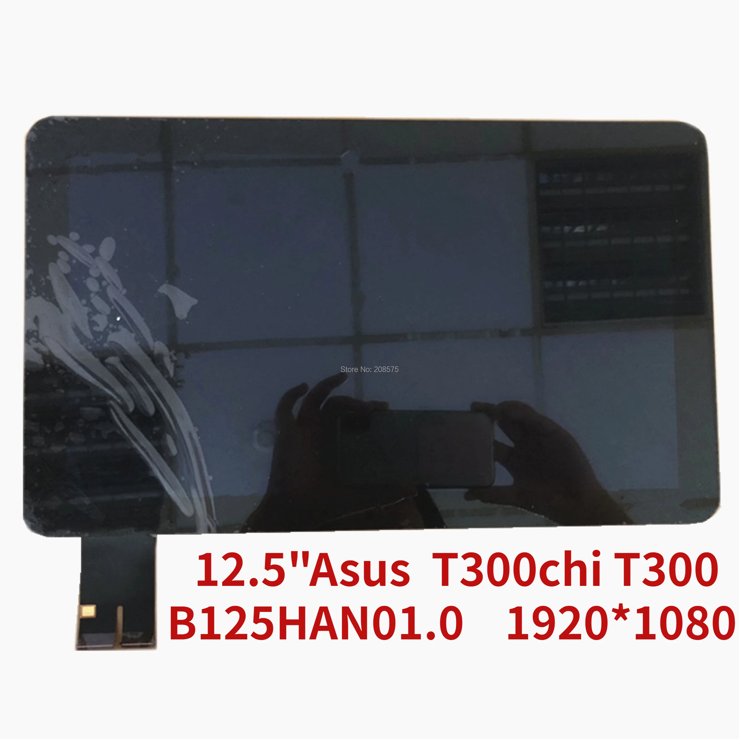  ! - 12, 5       ,     Asus T300chi T300 CHI B125HAN01.0 1920*1080 IPS