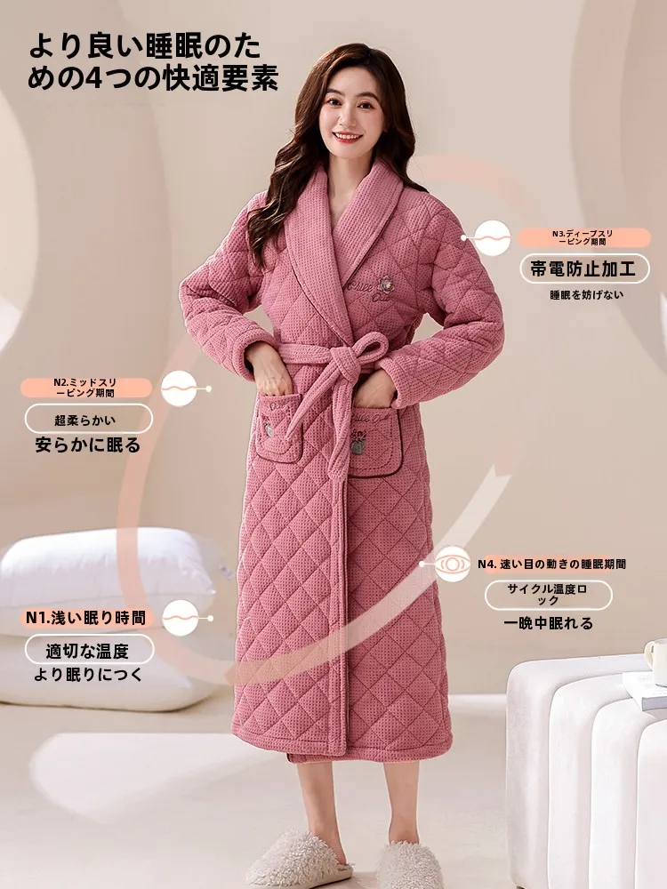 Ночная рубашка из кораллового флиса для женщин осень и зима 2024 новая трехслойная