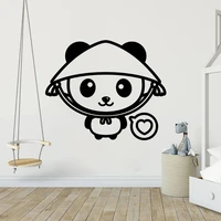 cartoon animal wall stickers panda murals for kids boys bedroom home decoration decals removable vinyl creative poster hj1215
