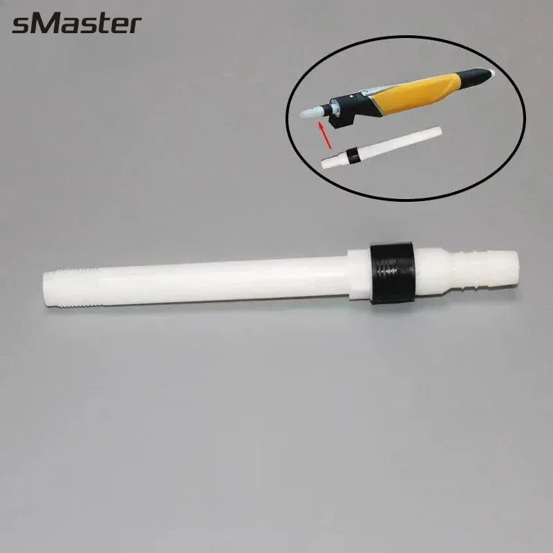 50 шт. Opti GA03 пистолетные порошковые трубки 1008644 для электростатического