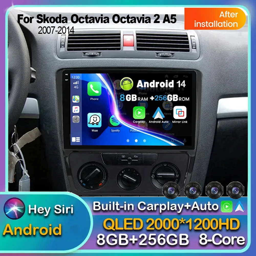 Автомагнитола Carplay на Android 14 для SKODA Octavia 2 A5 2007-2014 мультимедийный видеоплеер с GPS