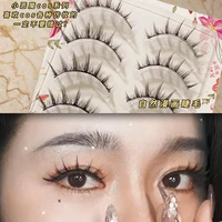 netred recommended false eyelashes natural artificial eyelashes cos little devil grafted fish tail eyelash extension tool