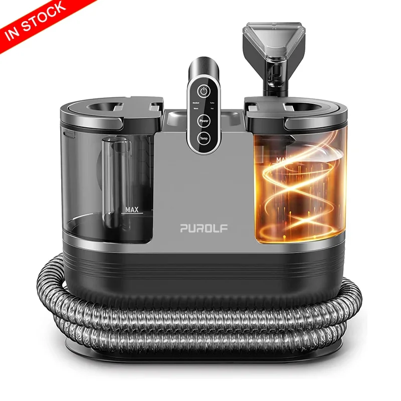 Аппарат для мойки сухих и влажных ковров с подогревом