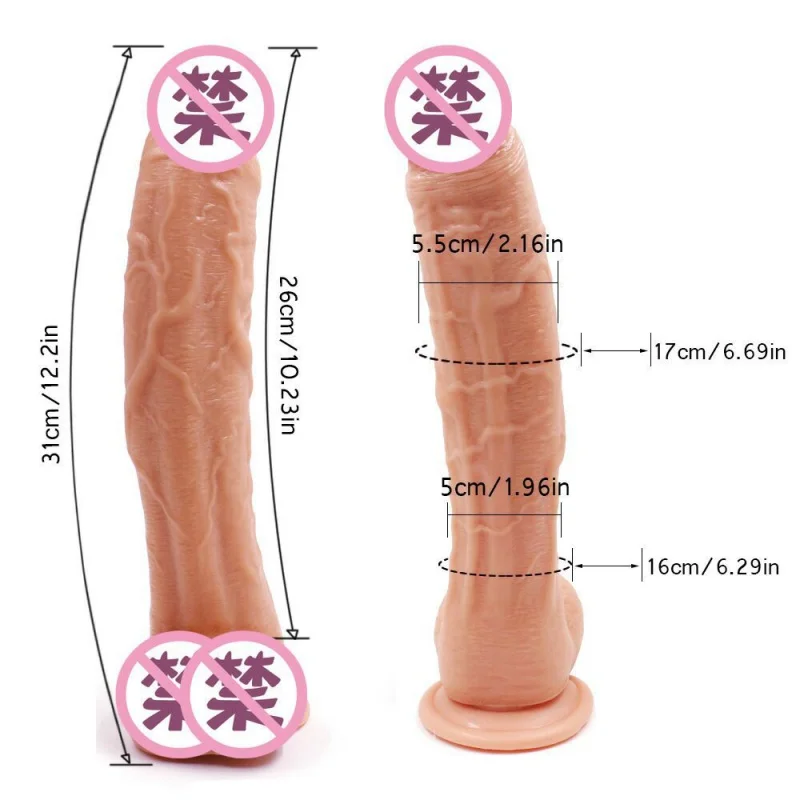Очень большой присоска имитация пениса женский удлиненный фаллоимитатор