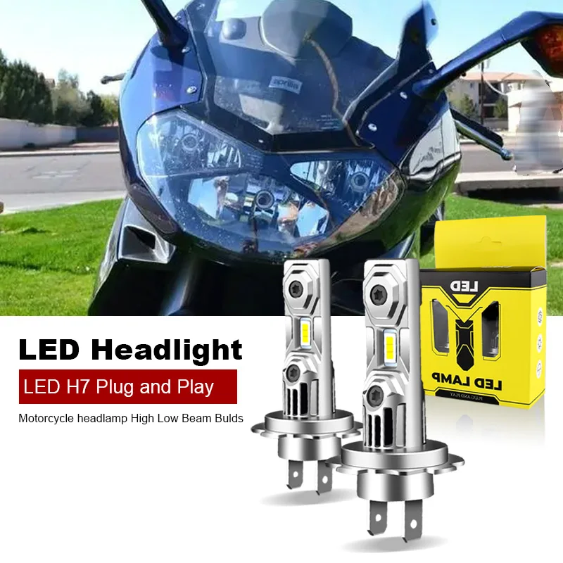 2 шт., лампы для передних фар мотоцикла, H7, 60 Вт
