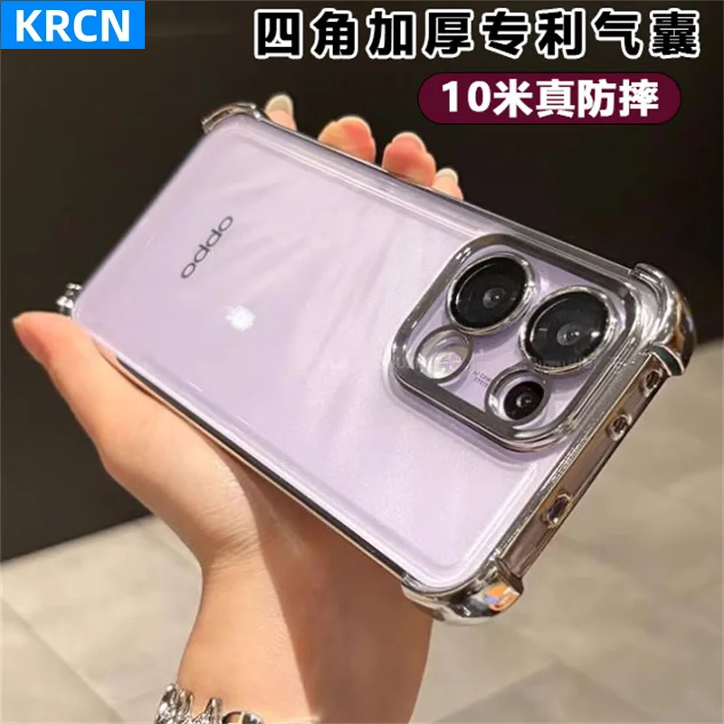 Фото Чехол для Oppo Reno 15F 15 Pro 14 5G Reno14 F 13 F с защитой камеры, гальванизированный, прозрачный, силиконовый, противоударный бампер №5
