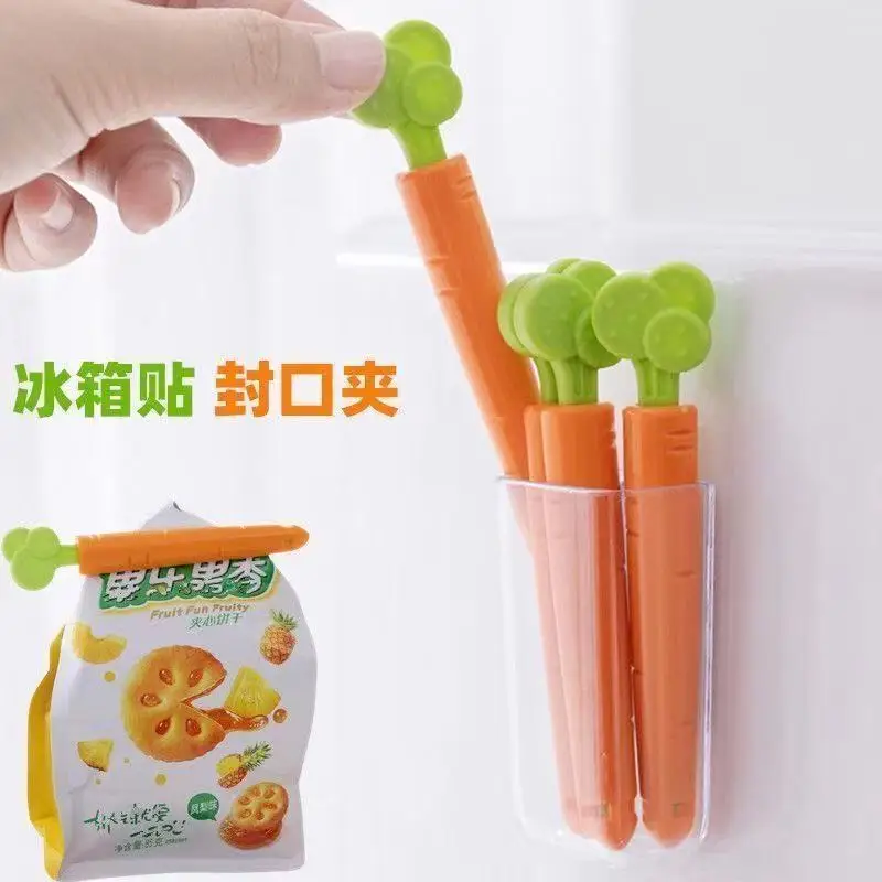 

5PCS Plastic Bag Clip Carrot Sealing Clip Kitchen Food Bag Sealing Clip Storage-type Snack Moisture-proof Fresh-keeping Creative
