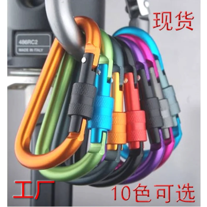 

1Pcs Carabiner Climbing Travel Kit Camping Equipment Alloy Aluminum Survival Gear Camp Mountaineering Hook Outdoor Carabiner