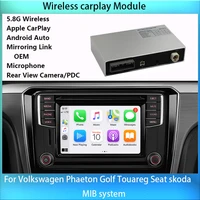 Wireless CarPlay AndroidAuto  Module for Volkswagen Phaeton Golf Touareg Support Mirroring OEM Microphone Touch Screen Controll